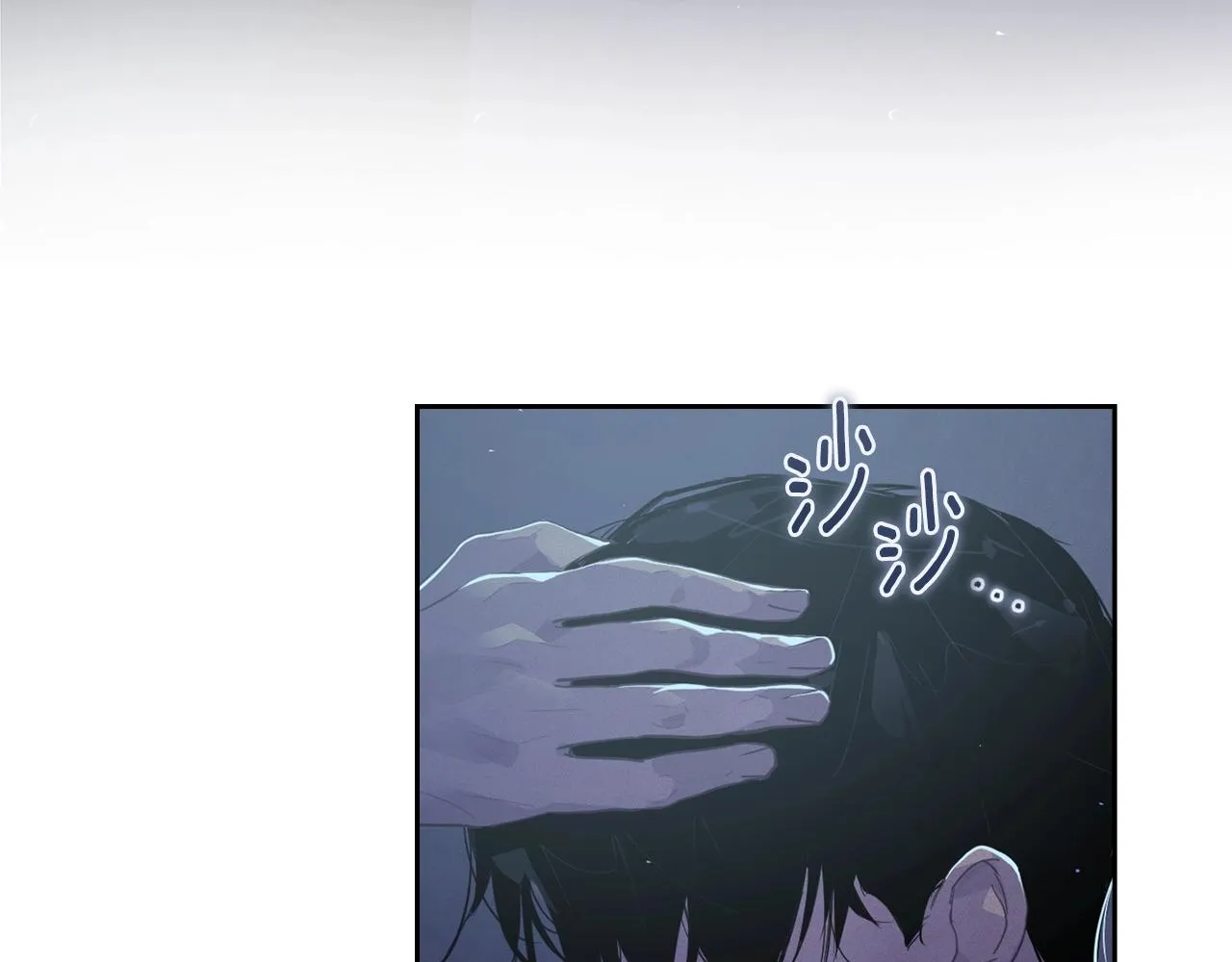 第18话 讨厌的理由 第127页