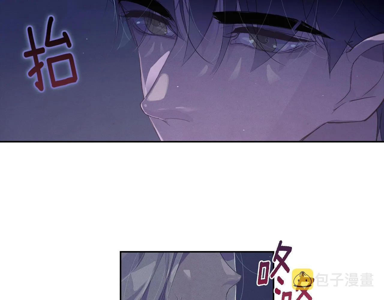 第18话 讨厌的理由 第129页
