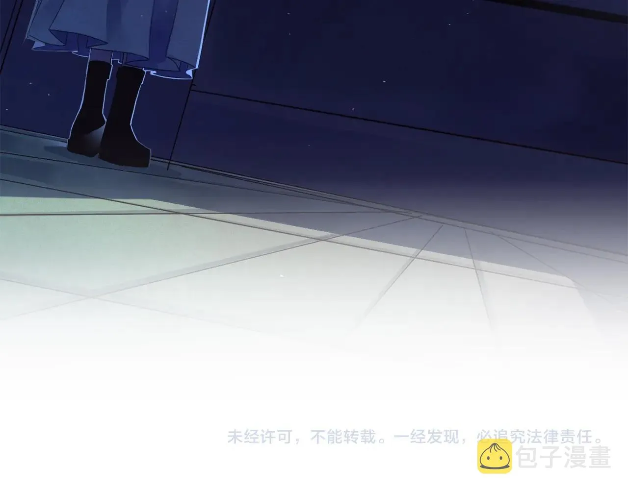 第18话 讨厌的理由 第133页