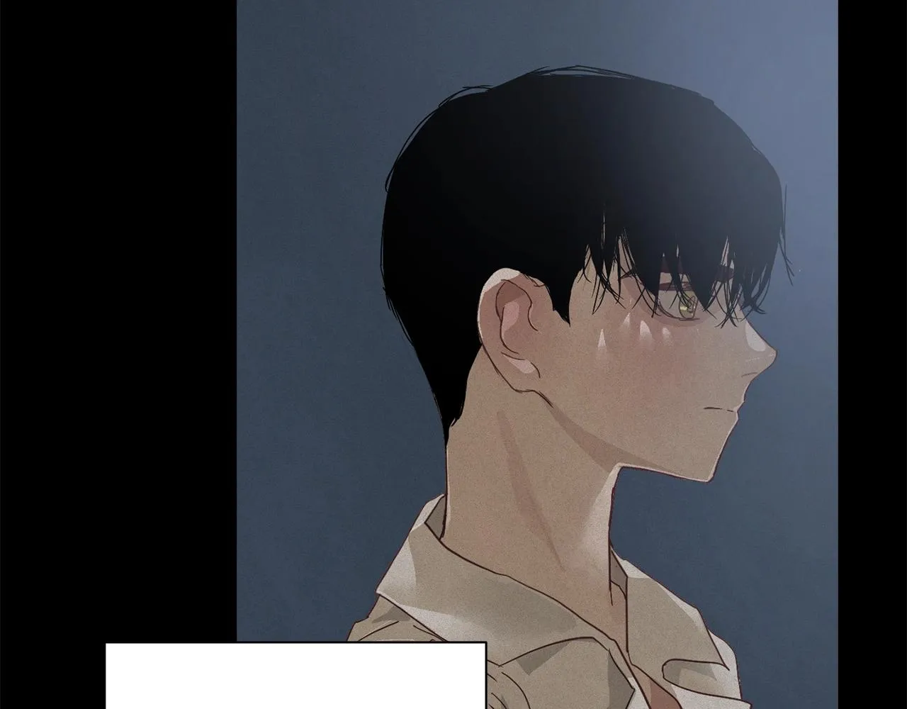 第17话 他的弱点 第8页