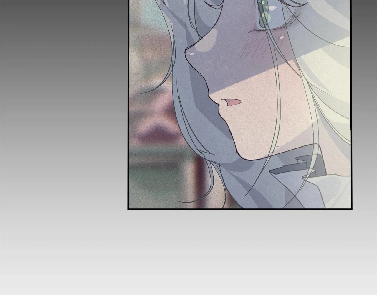 第17话 他的弱点 第84页