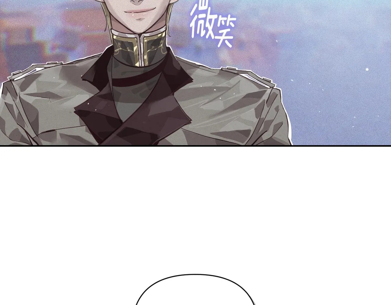 第17话 他的弱点 第135页