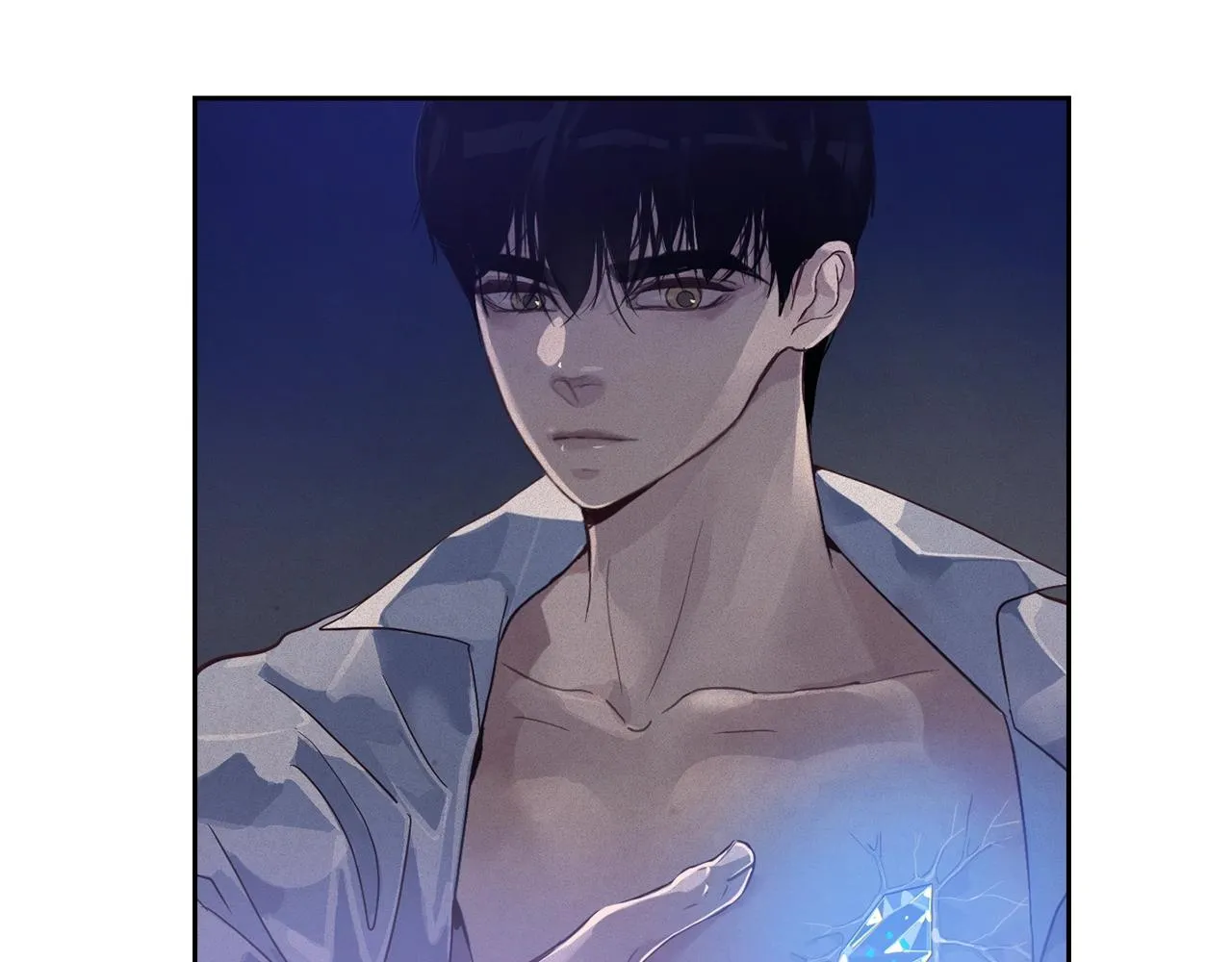 第16话 预言书 第7页