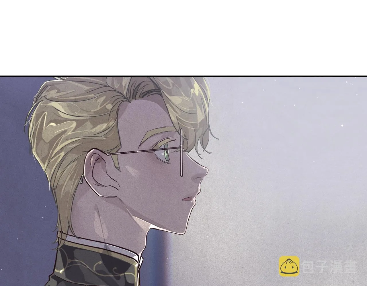 第16话 预言书 第43页