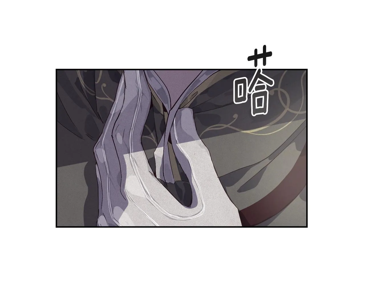 第16话 预言书 第117页