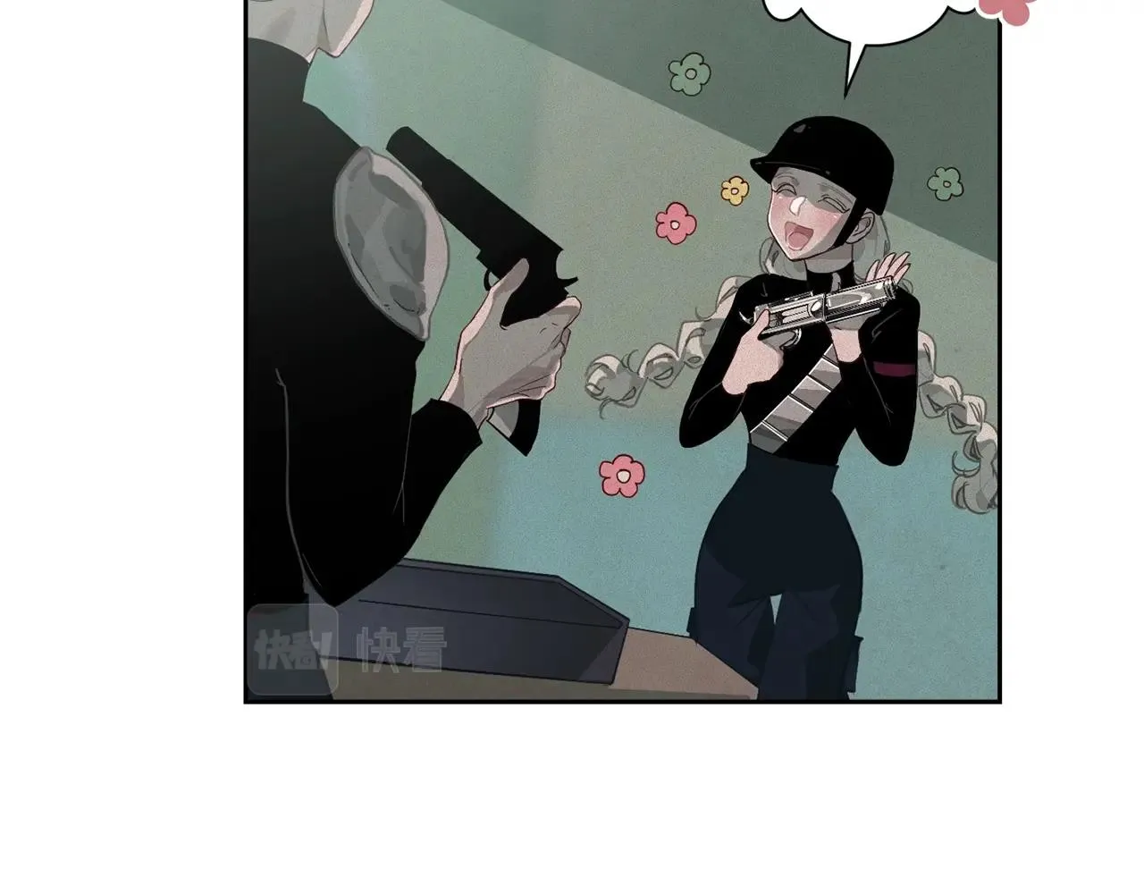 第15话 特训 第21页