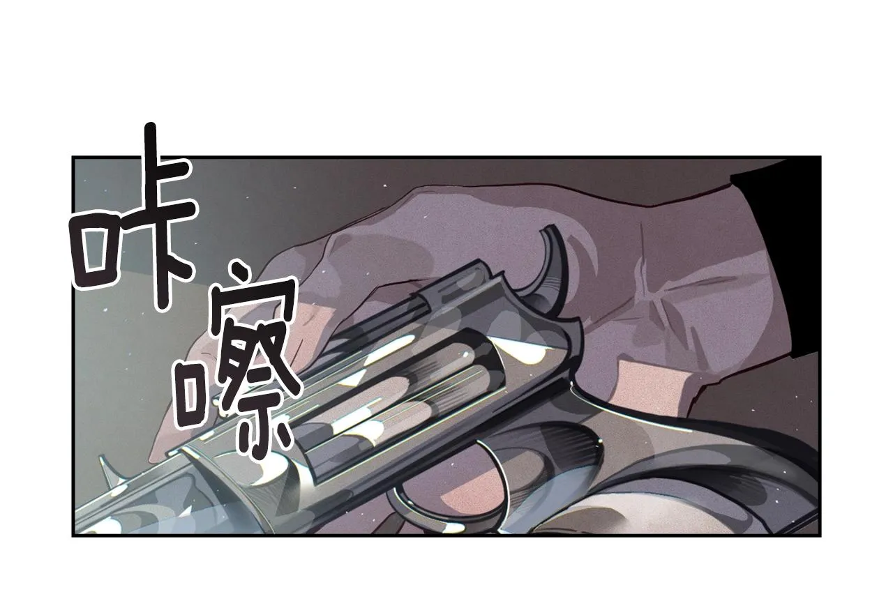 第15话 特训 第27页