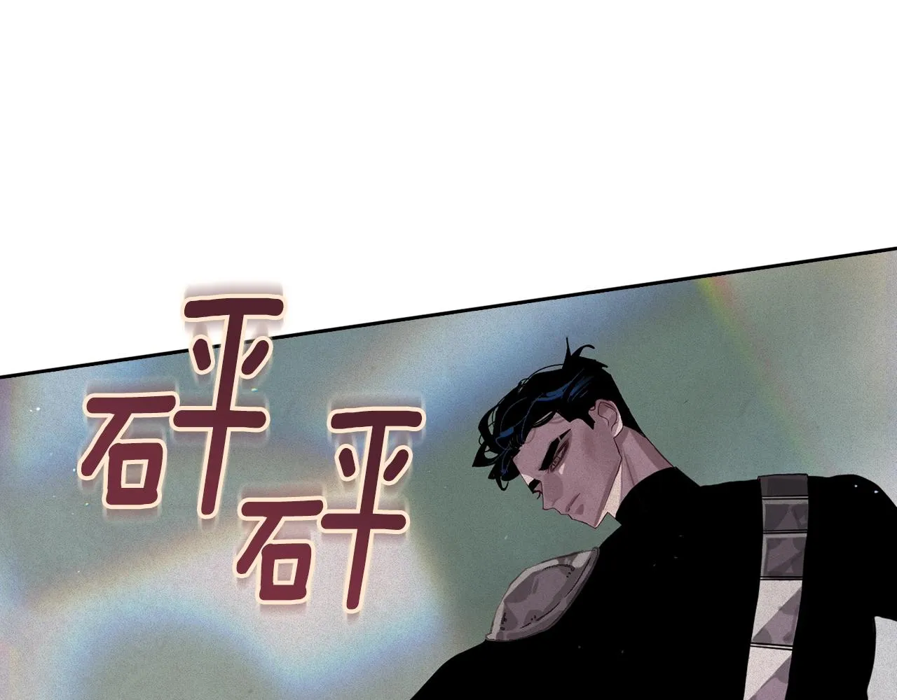 第15话 特训 第28页