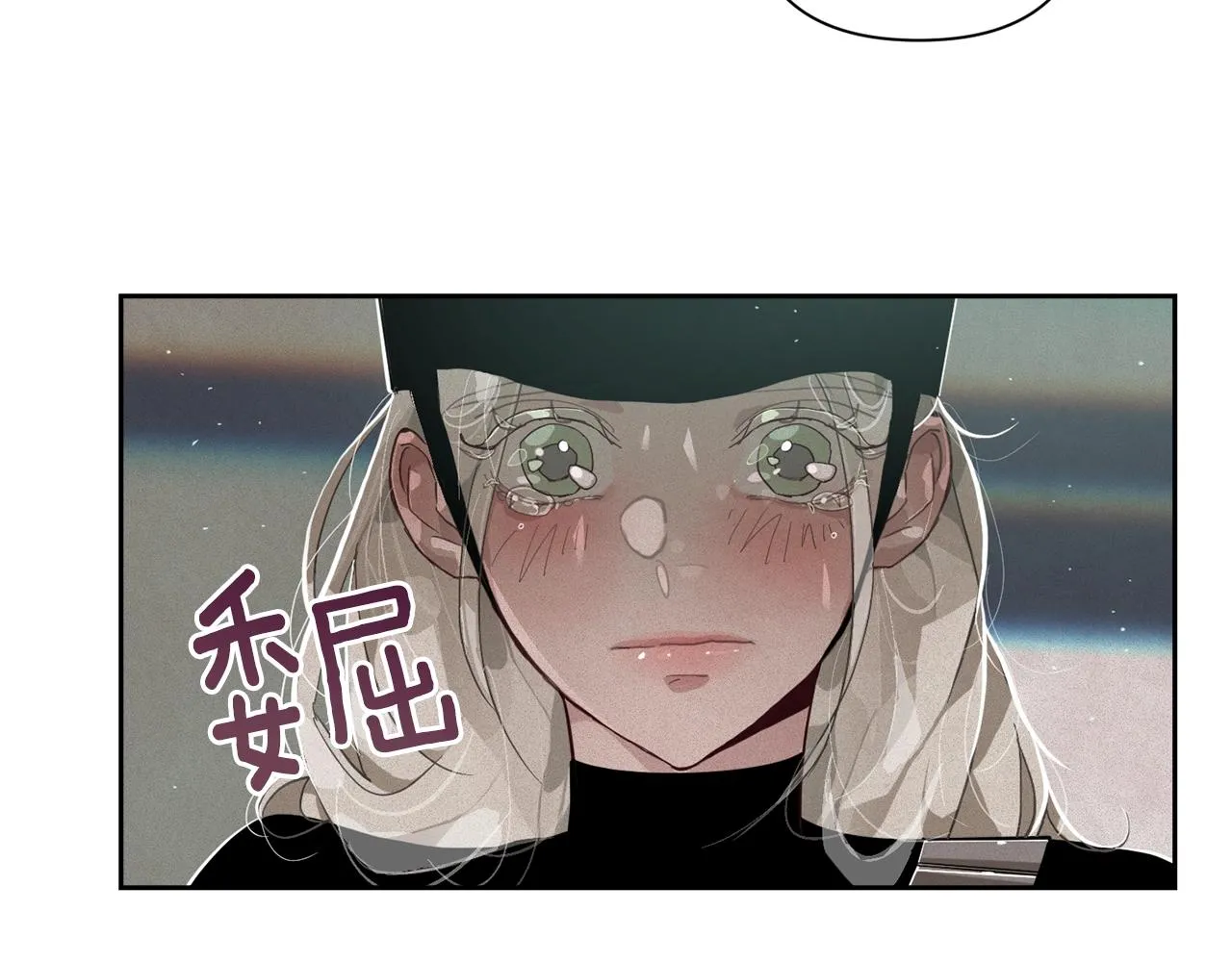第15话 特训 第63页