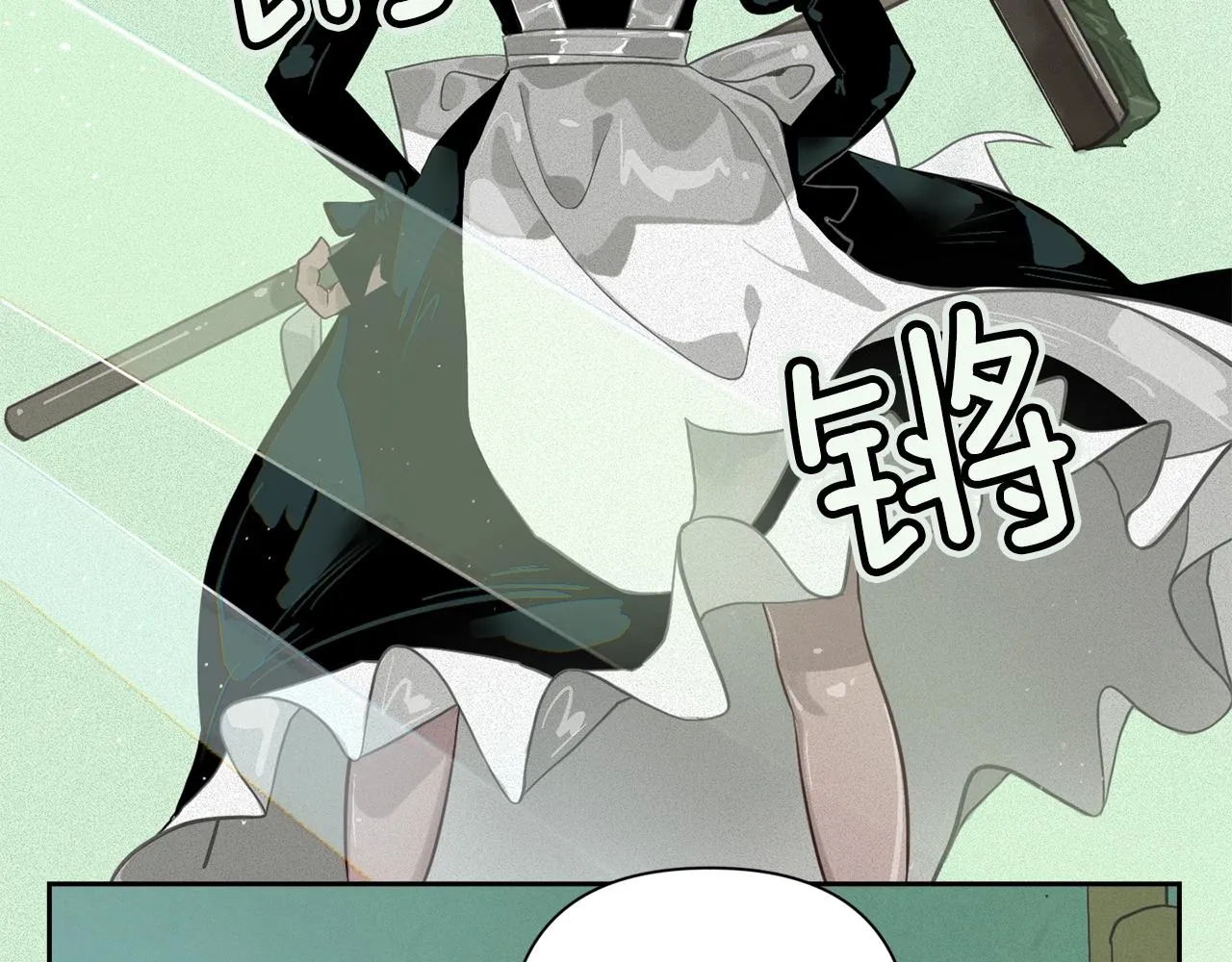 第15话 特训 第102页