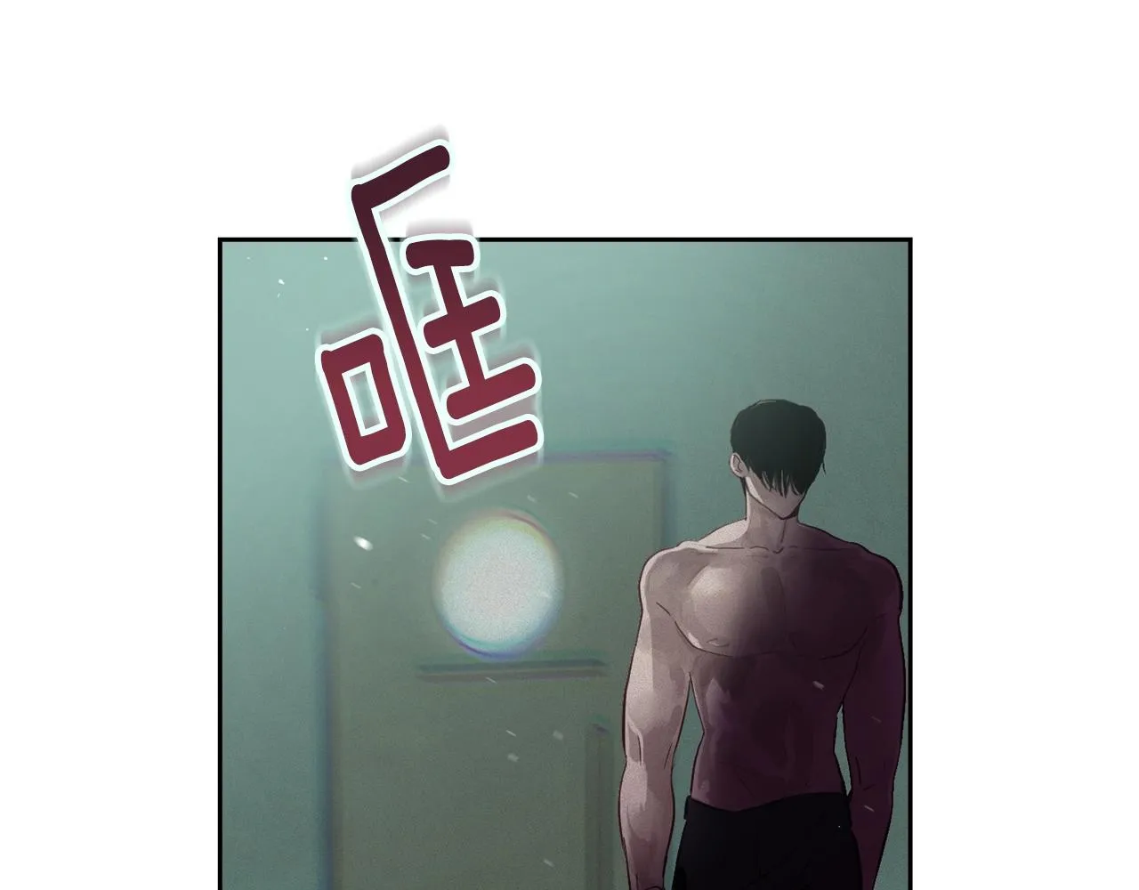 第15话 特训 第123页