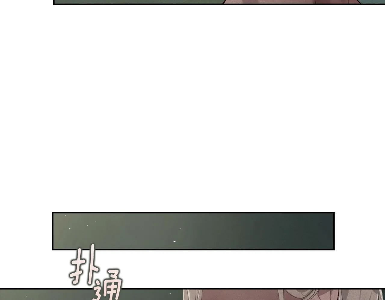 第15话 特训 第125页
