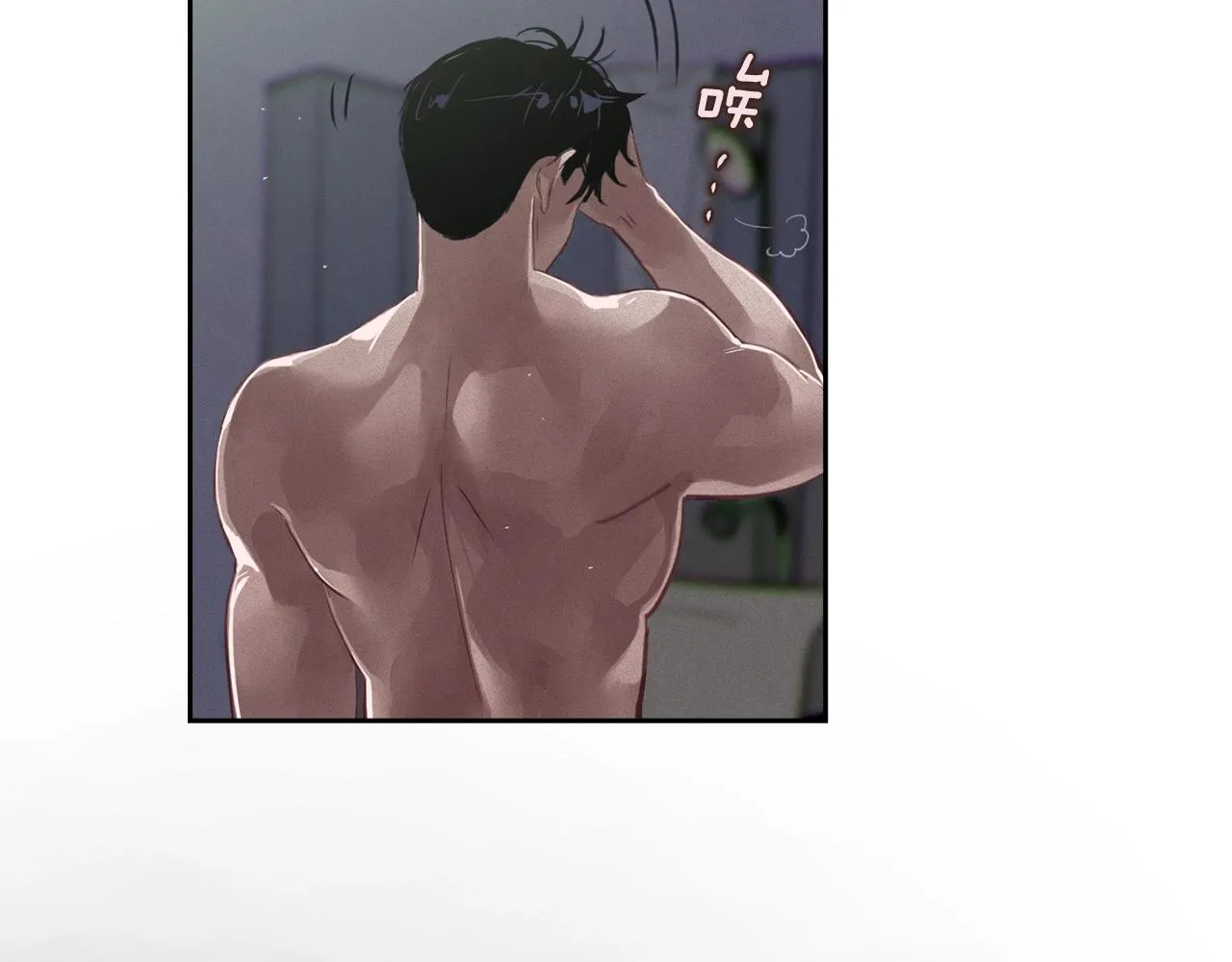 第15话 特训 第130页