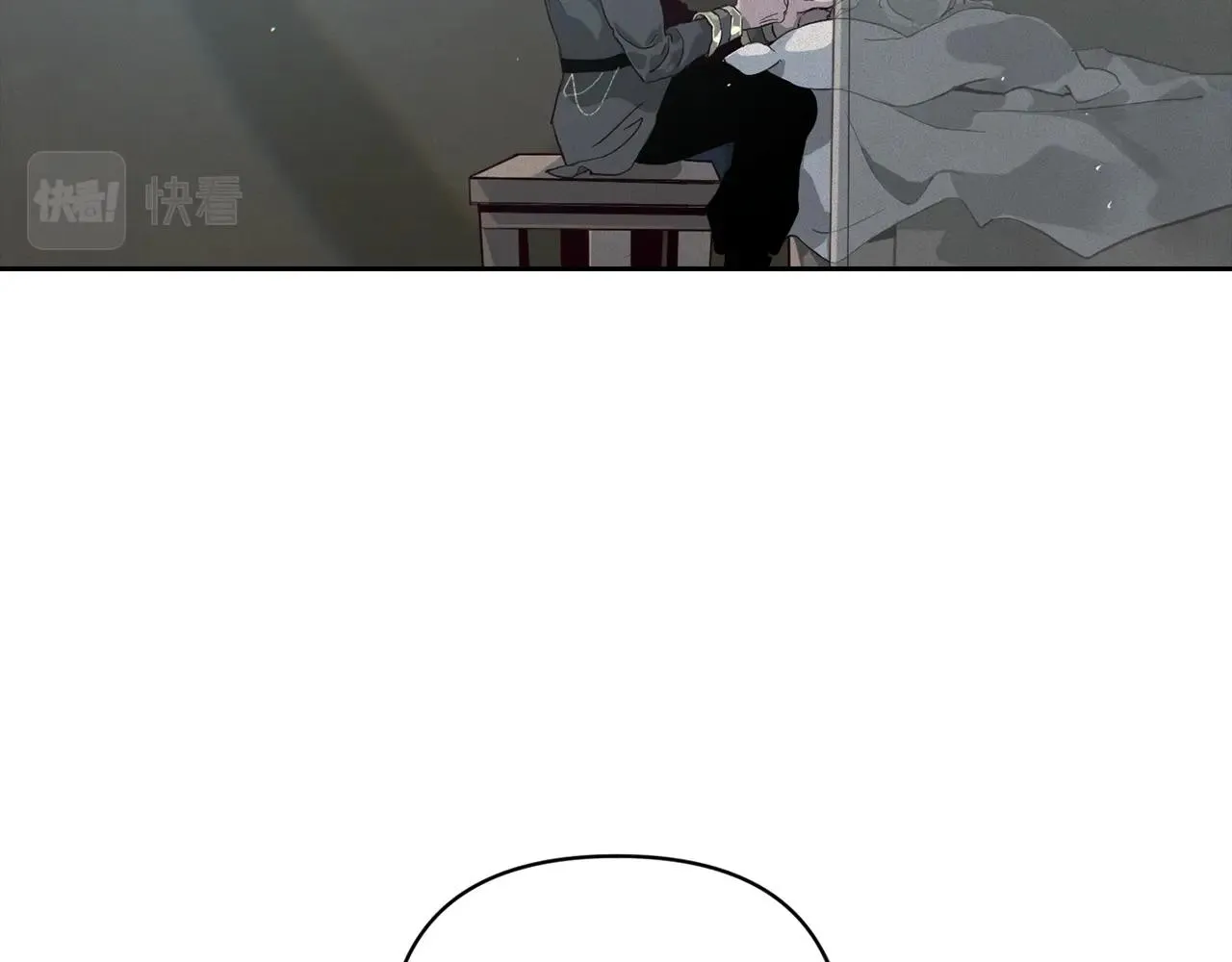 第14话 有效的方法 第13页