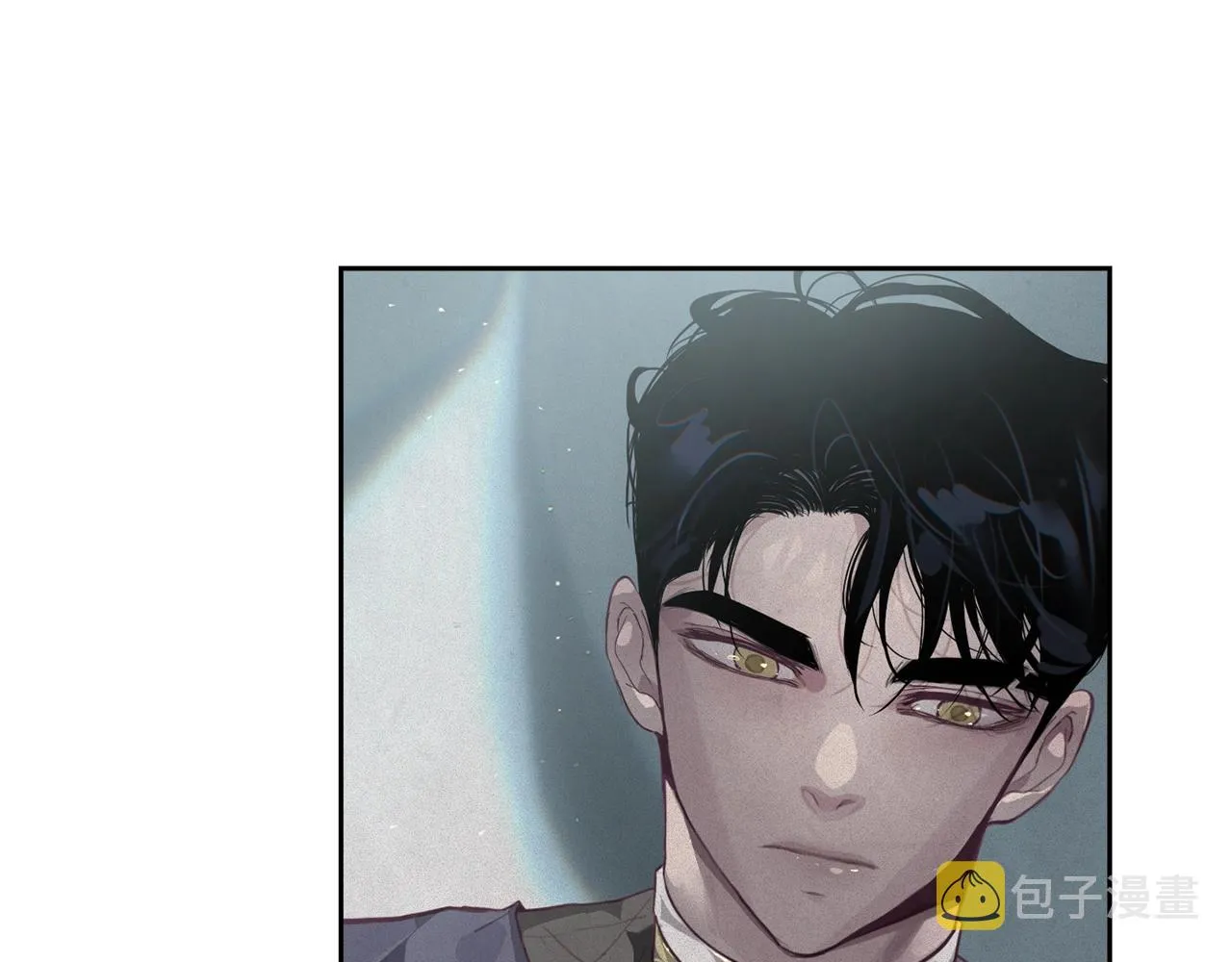 第14话 有效的方法 第23页