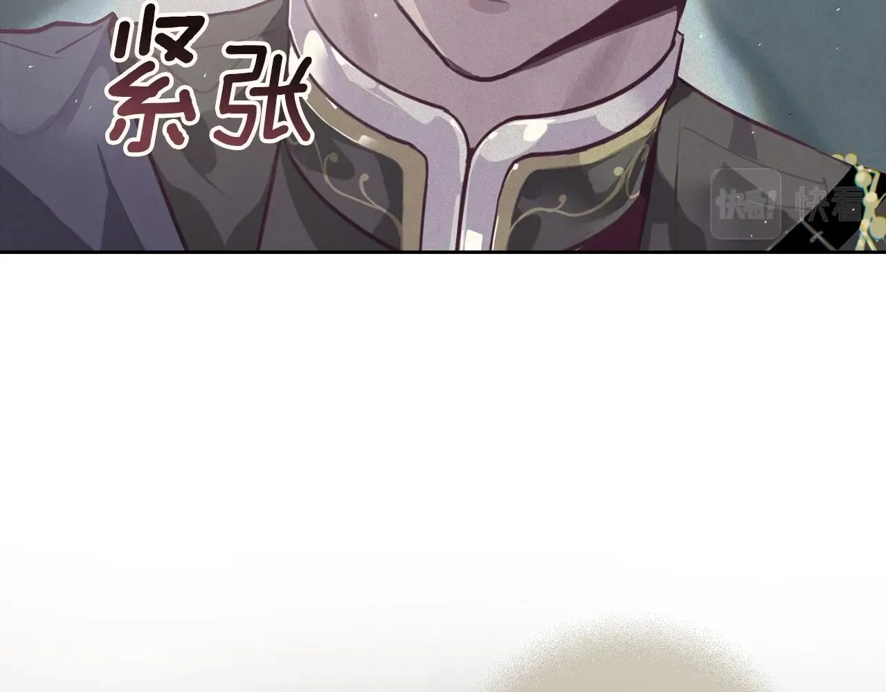 第14话 有效的方法 第33页