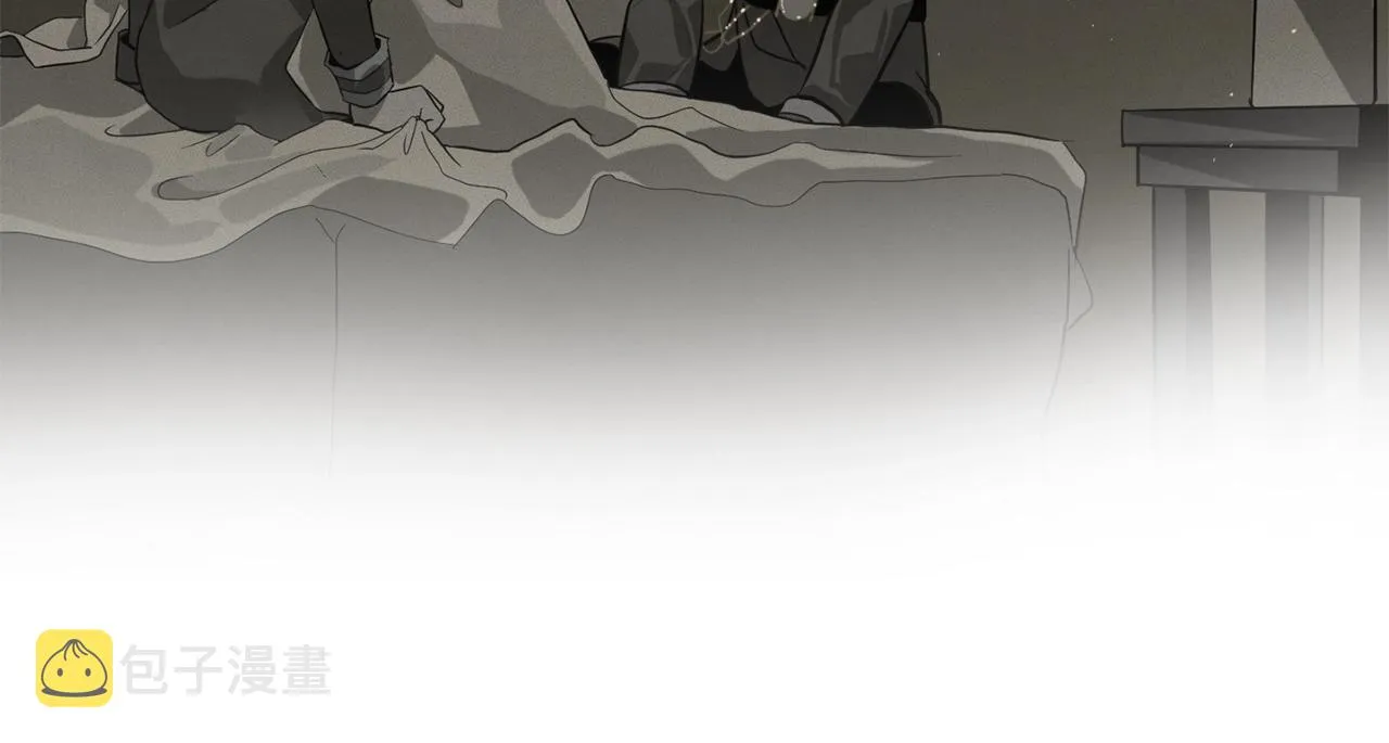 第14话 有效的方法 第35页