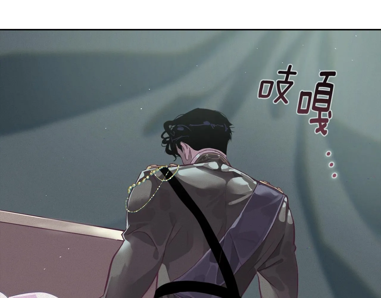 第14话 有效的方法 第39页