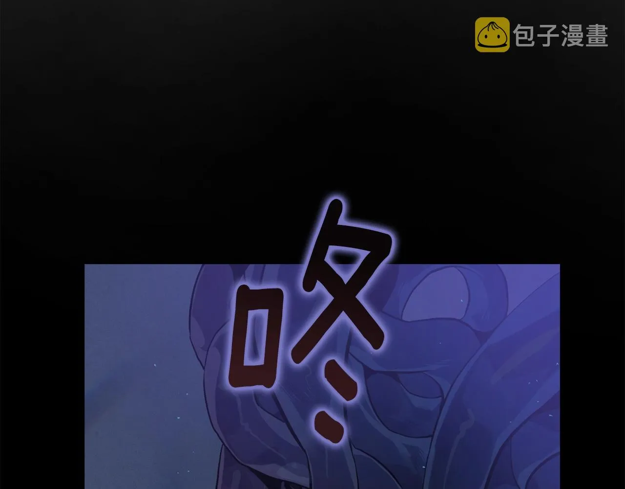 第14话 有效的方法 第48页