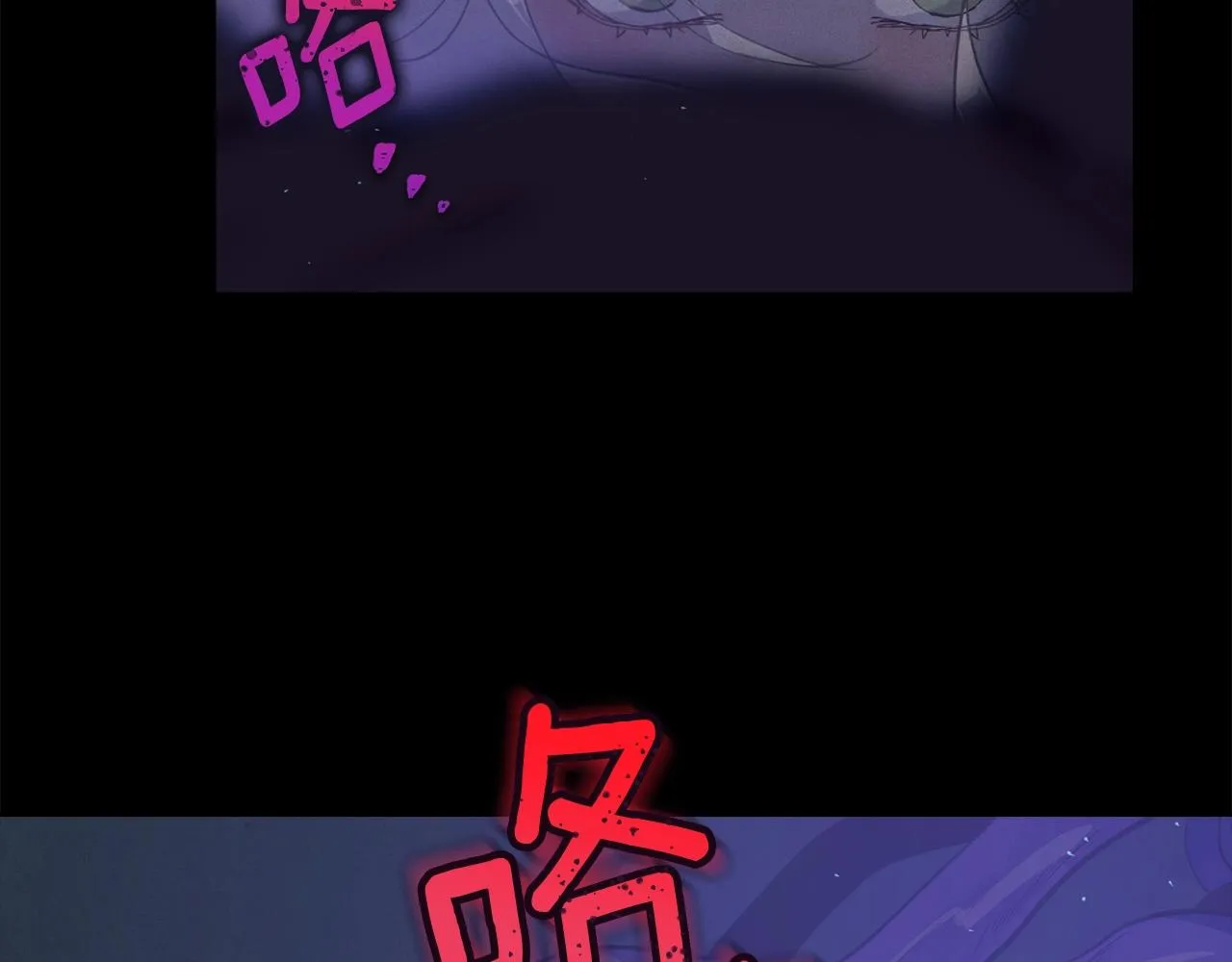 第14话 有效的方法 第55页