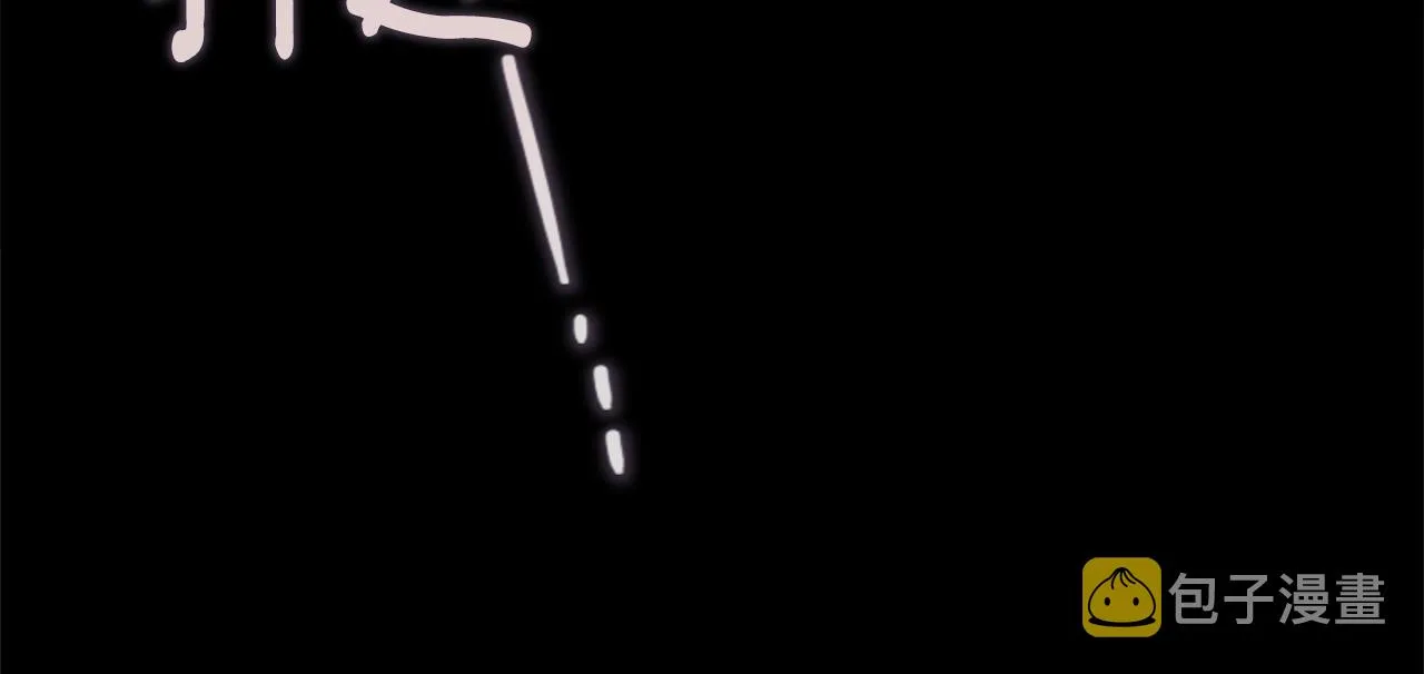 第14话 有效的方法 第60页