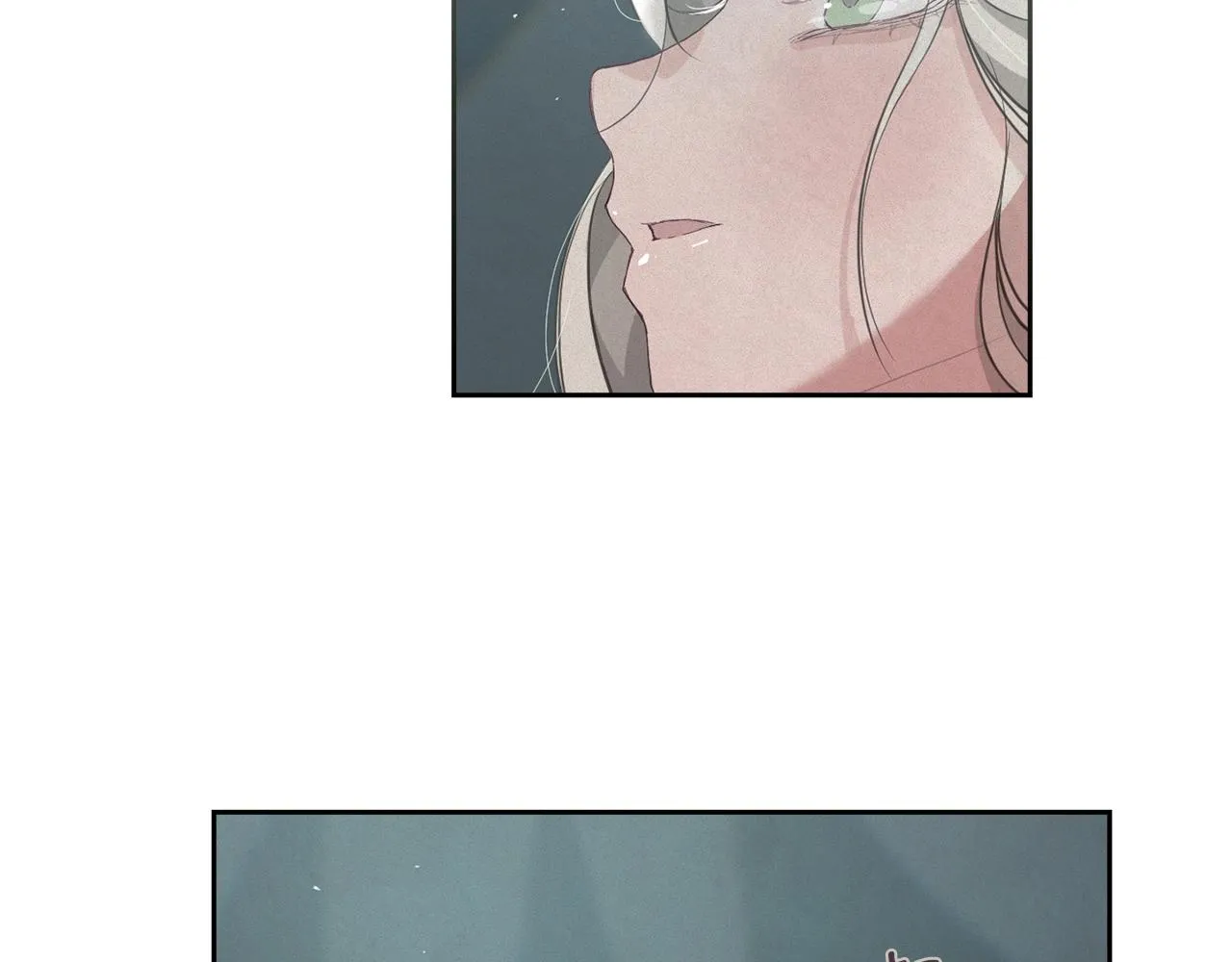 第14话 有效的方法 第64页