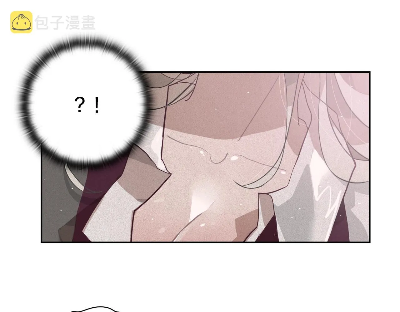 第14话 有效的方法 第89页