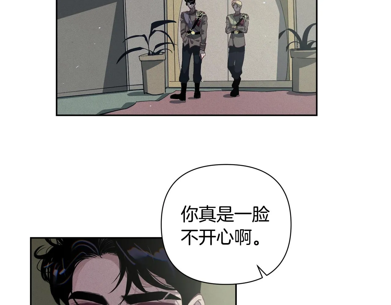 第14话 有效的方法 第136页