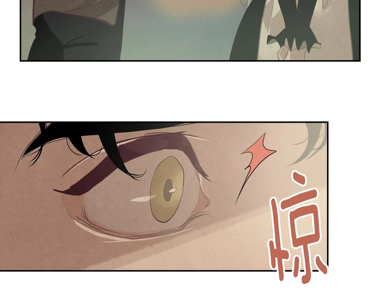 第13话 加入战略室 第63页