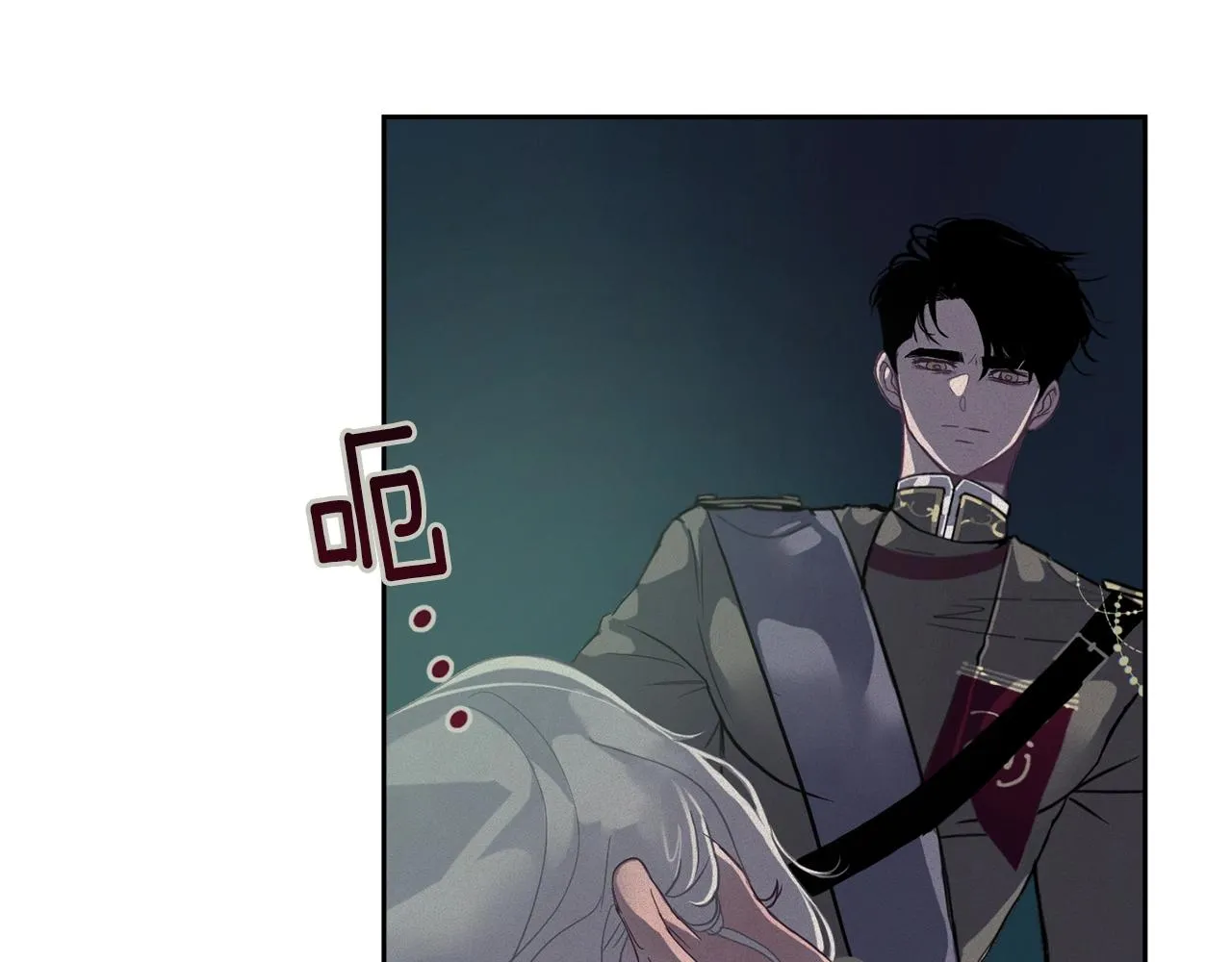 第13话 加入战略室 第76页
