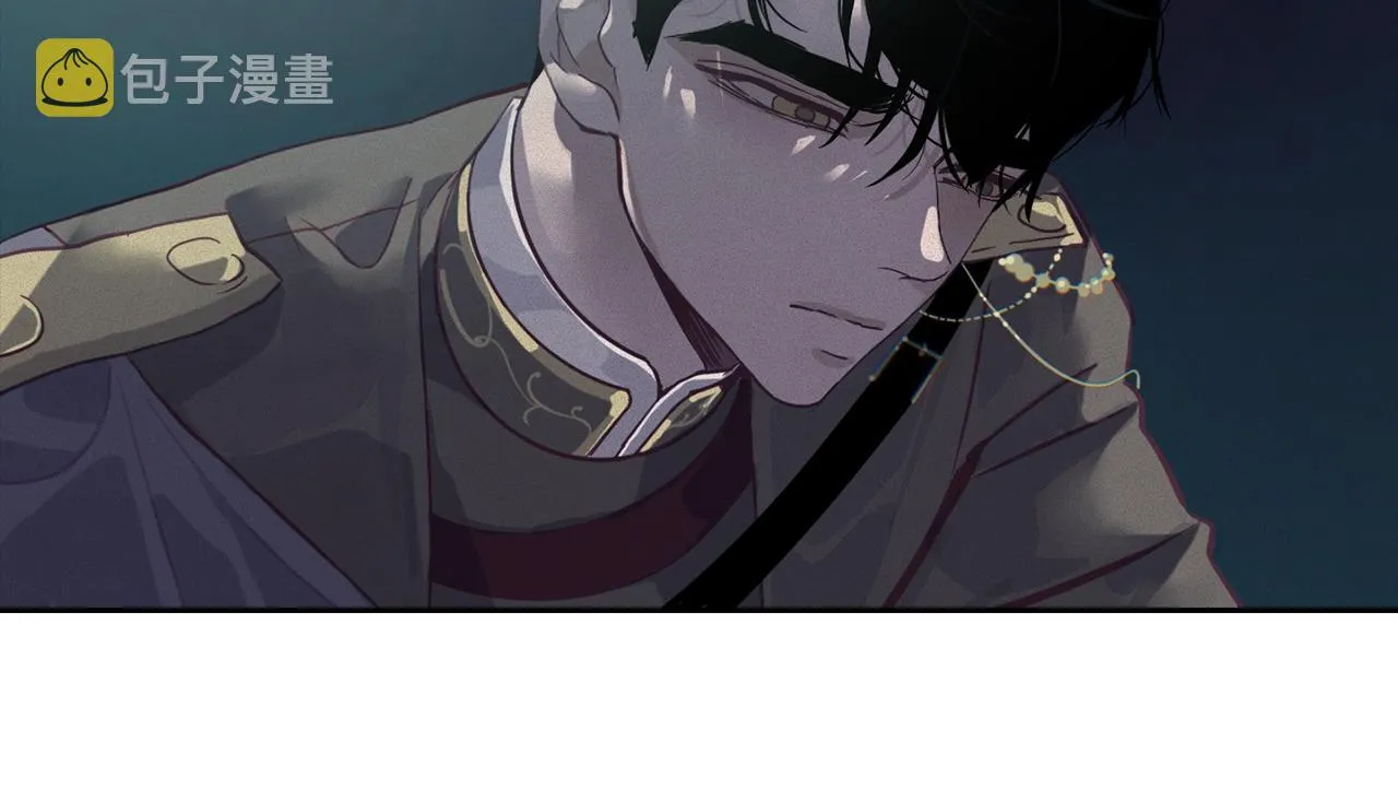 第13话 加入战略室 第78页