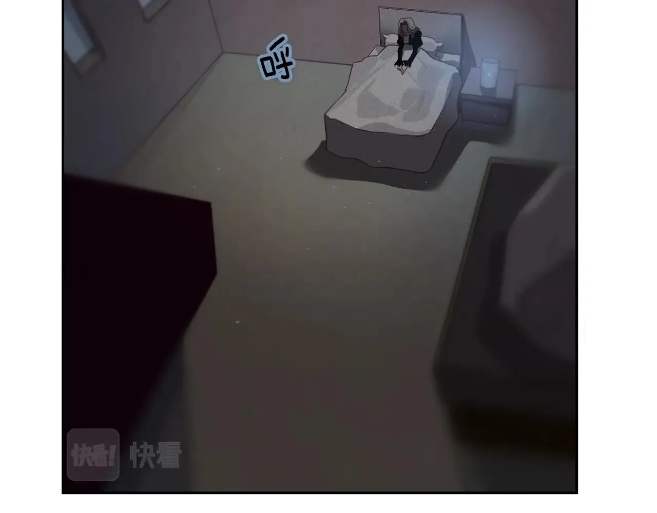 第13话 加入战略室 第86页