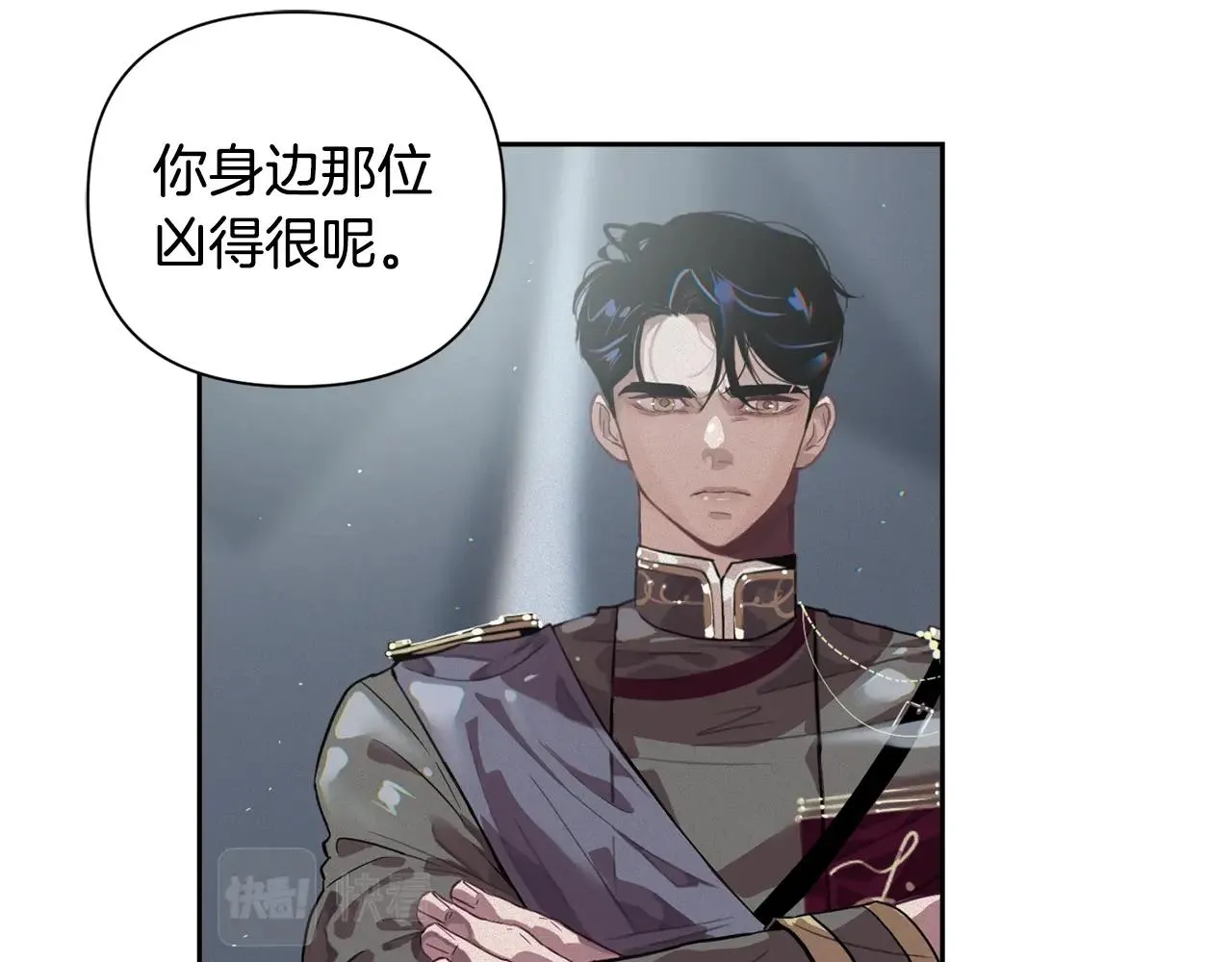 第12话 证明能力 第64页