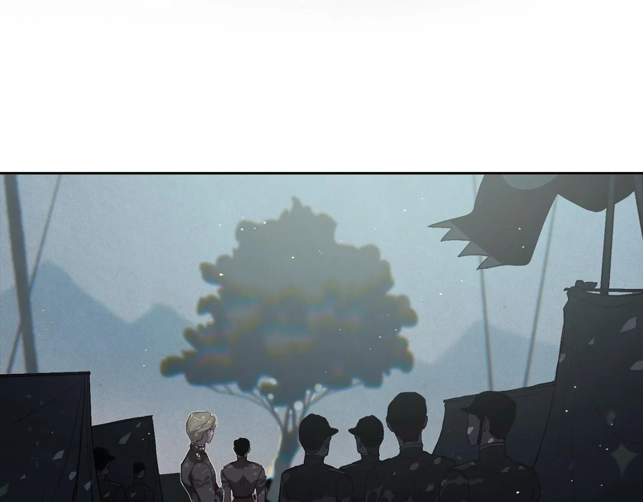 第11话 梦中追踪魔物 第3页