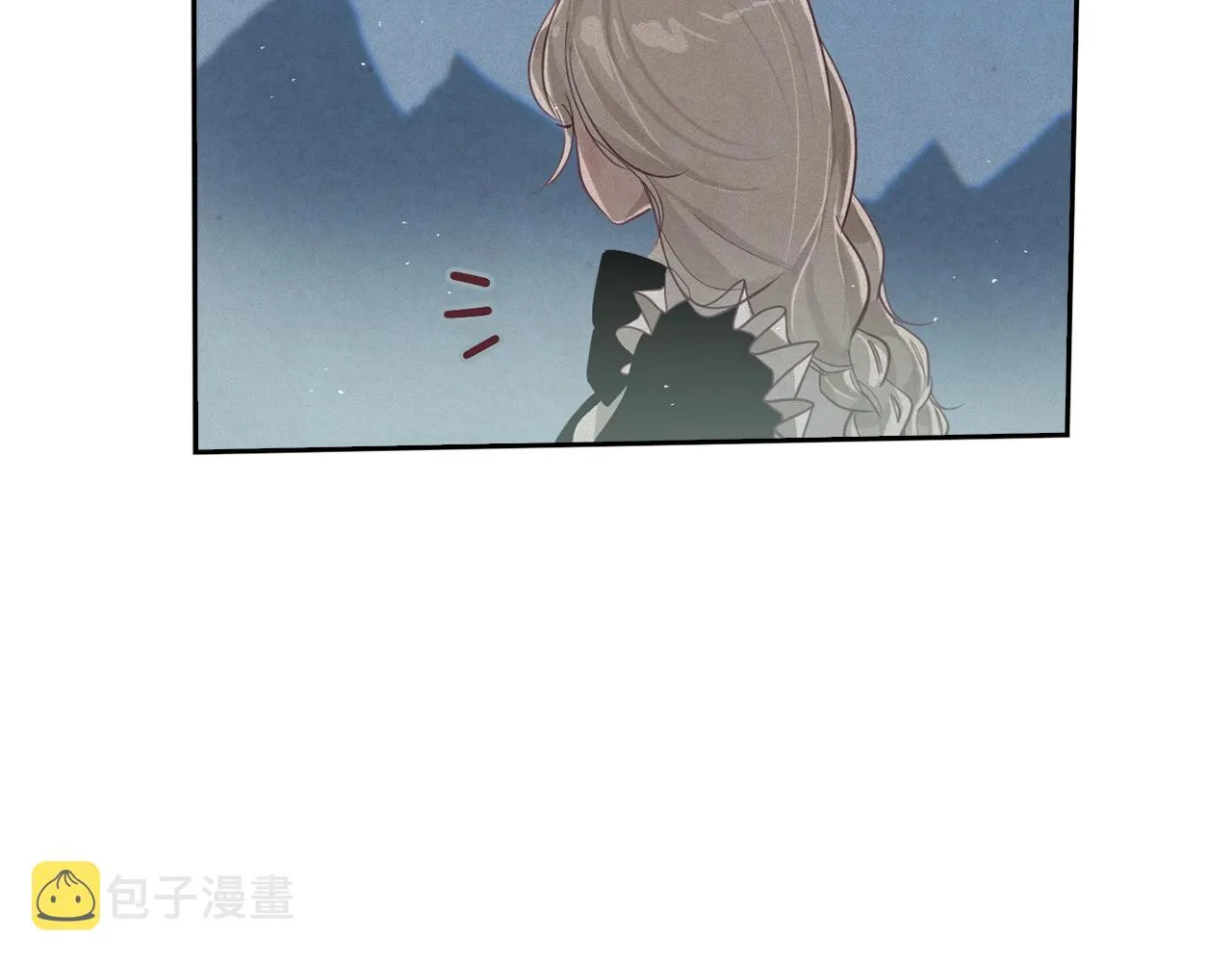 第11话 梦中追踪魔物 第27页