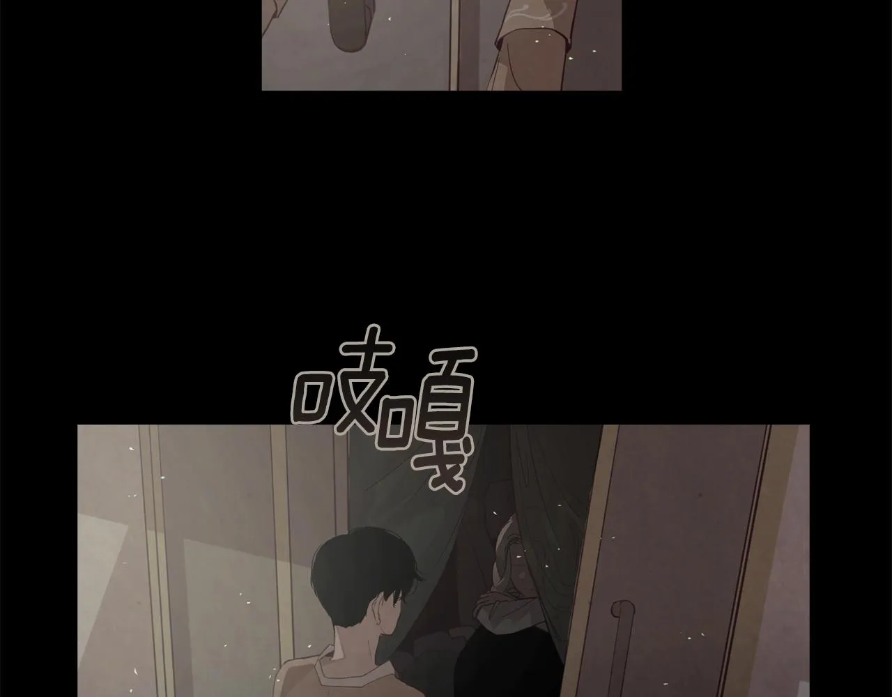 第10话 第一次讨伐 第129页