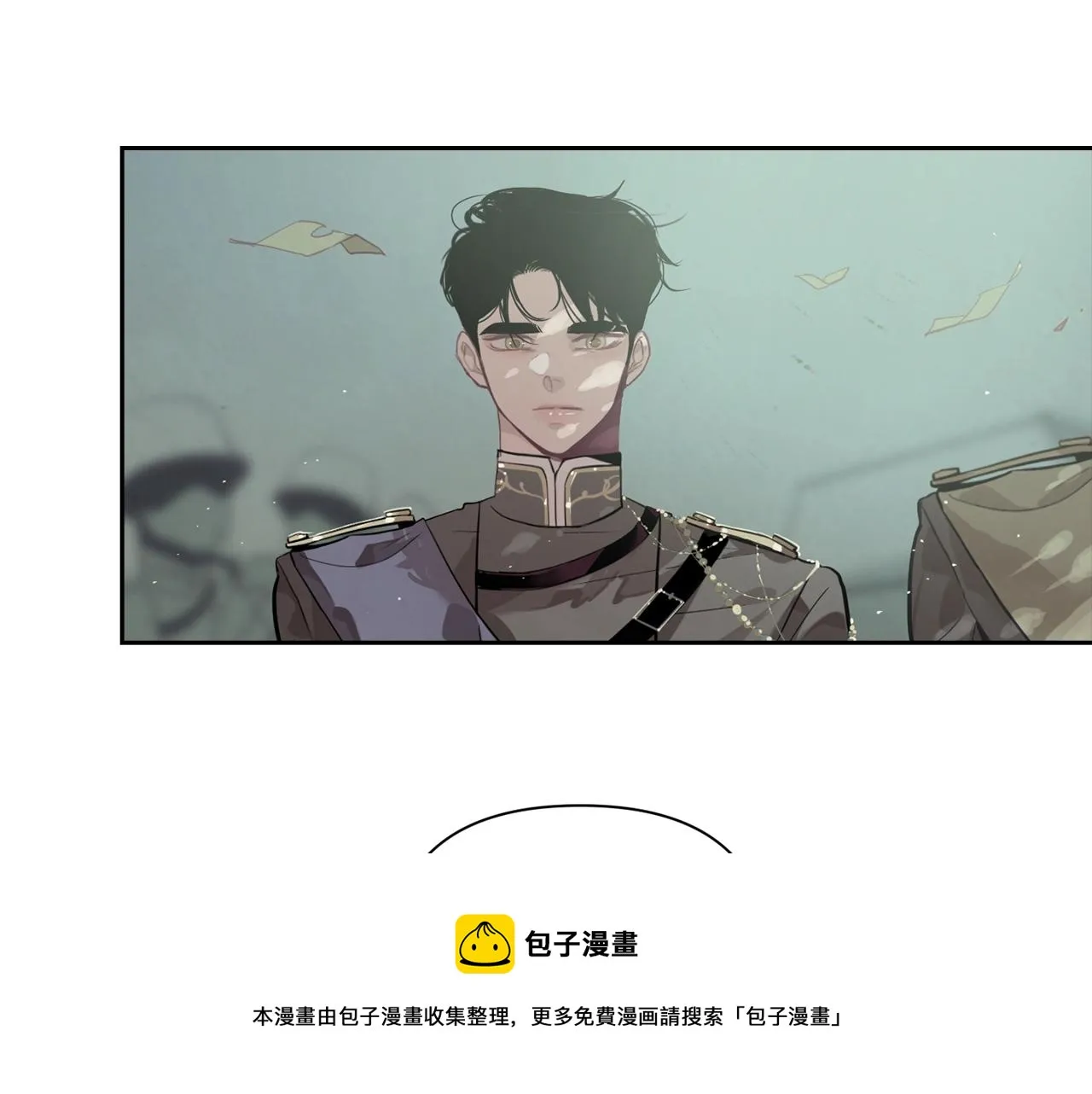 第10话 第一次讨伐 第151页