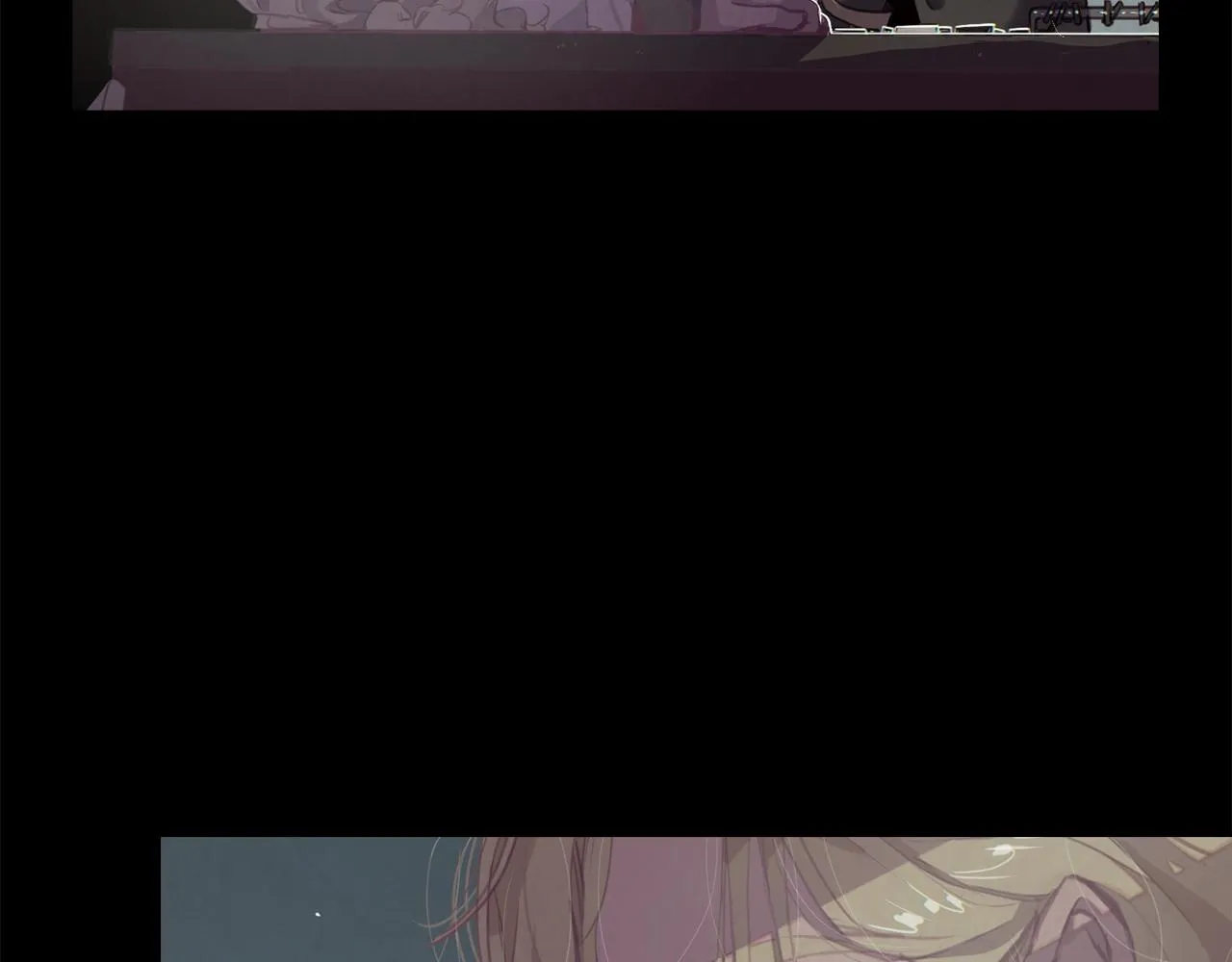 第7话 坦白 第29页