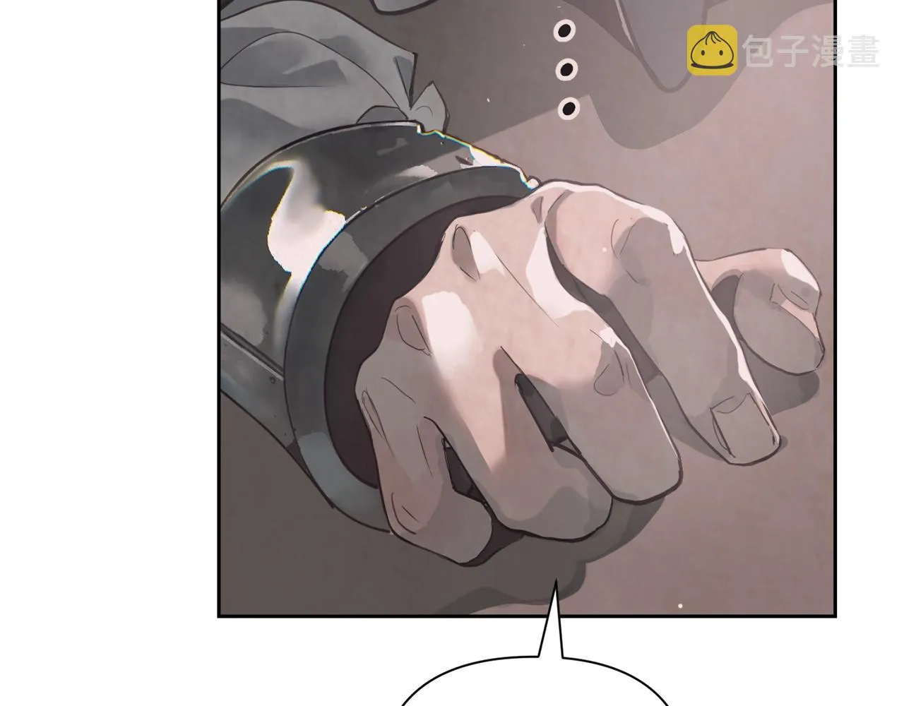 第7话 坦白 第64页