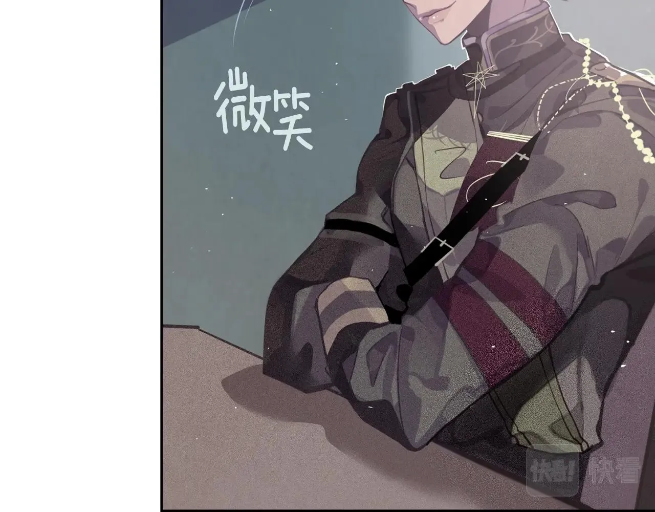 第7话 坦白 第69页