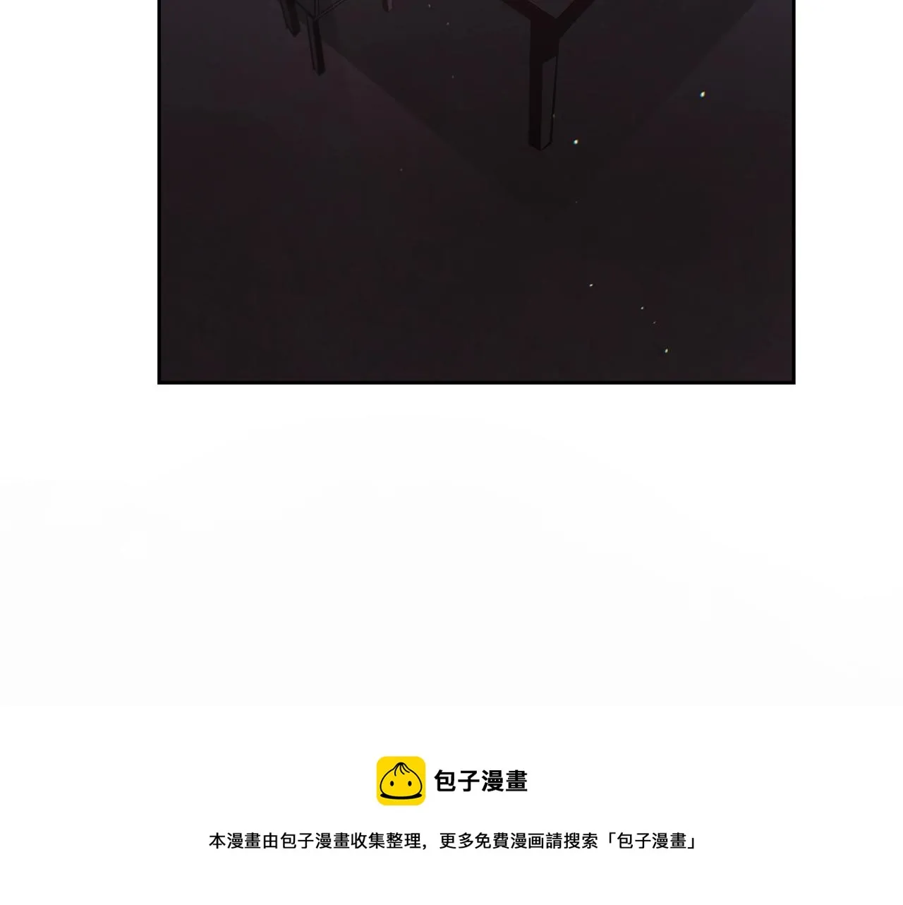 第7话 坦白 第81页
