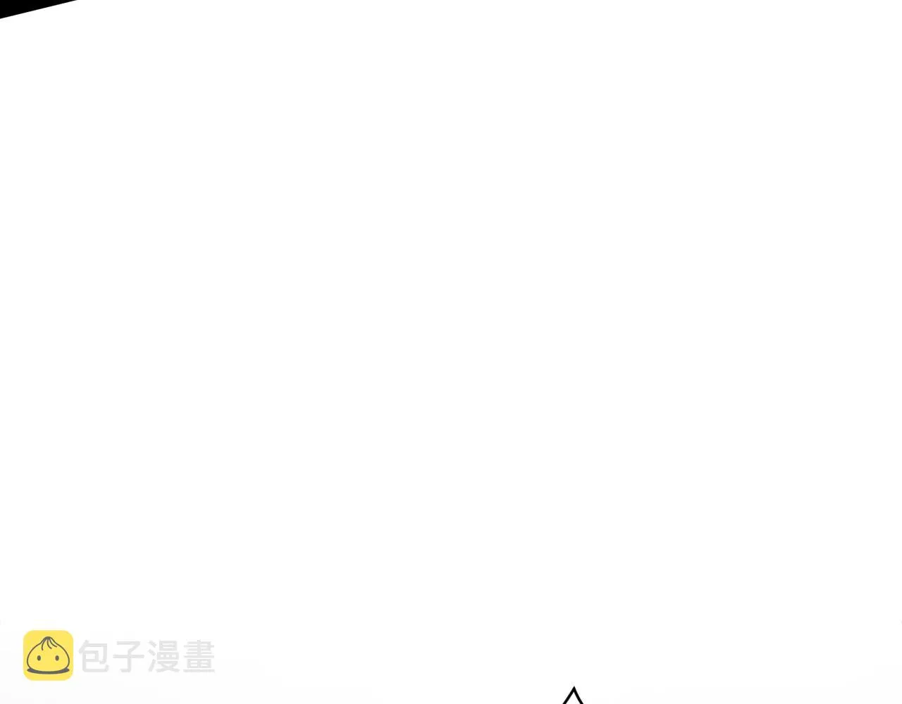 第7话 坦白 第120页