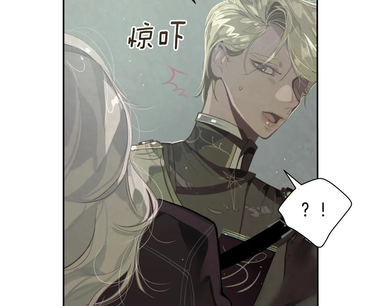 第7话 坦白 第132页