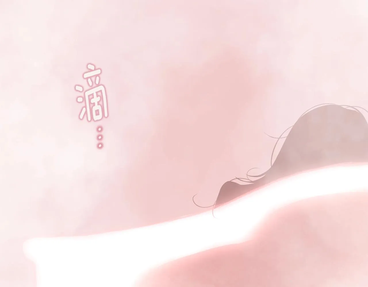 第7话 坦白 第142页