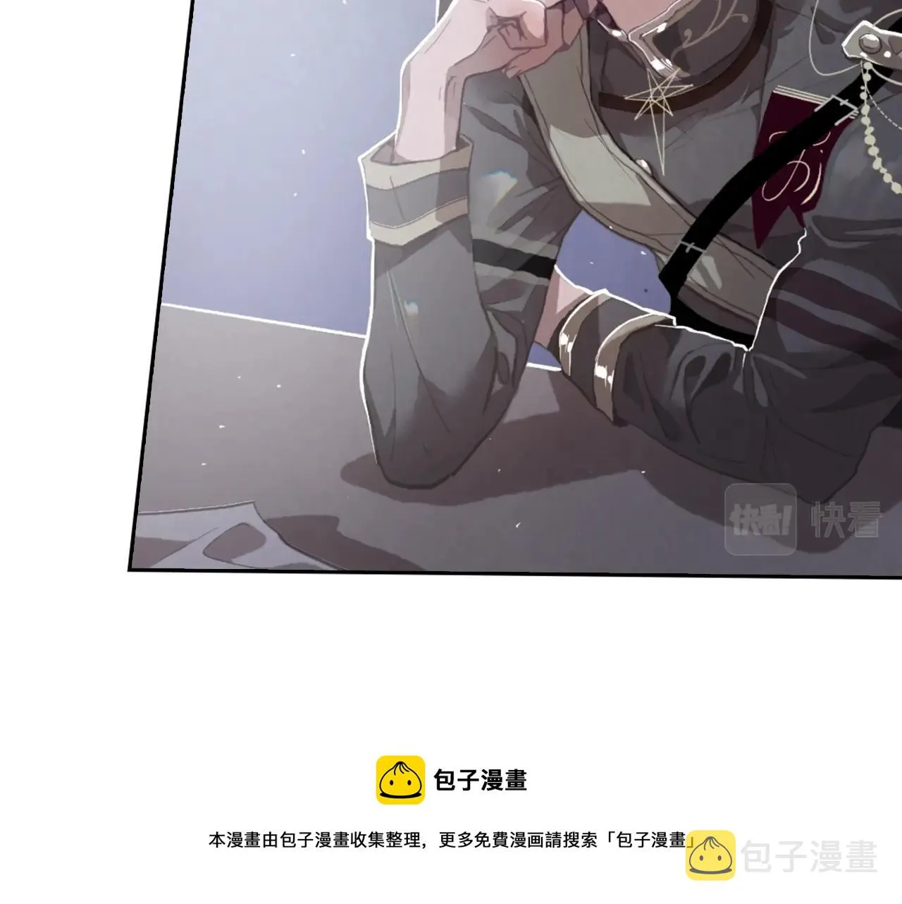 第6话 审讯 第51页