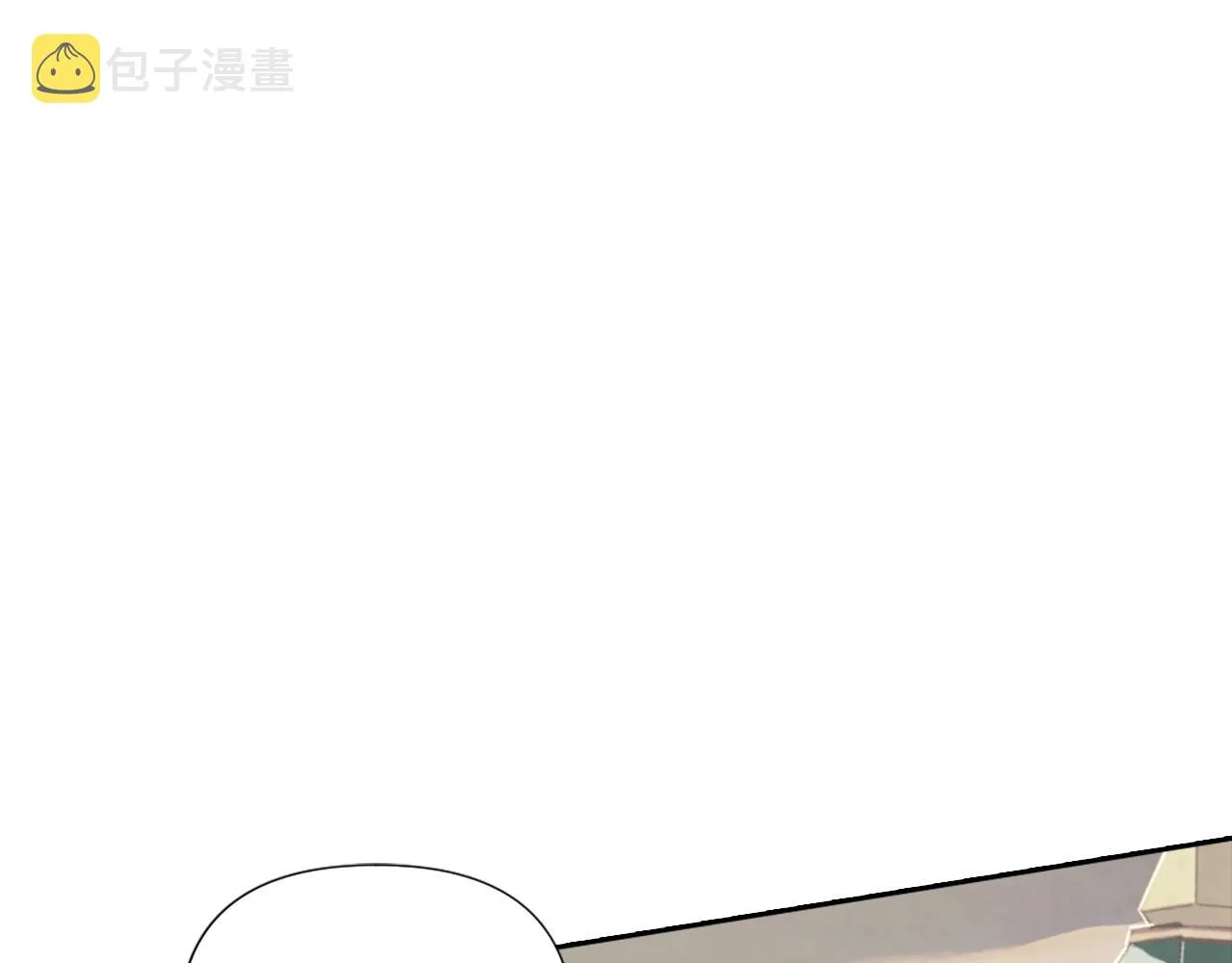 第6话 审讯 第100页