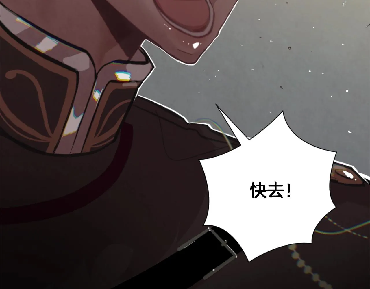第6话 审讯 第110页