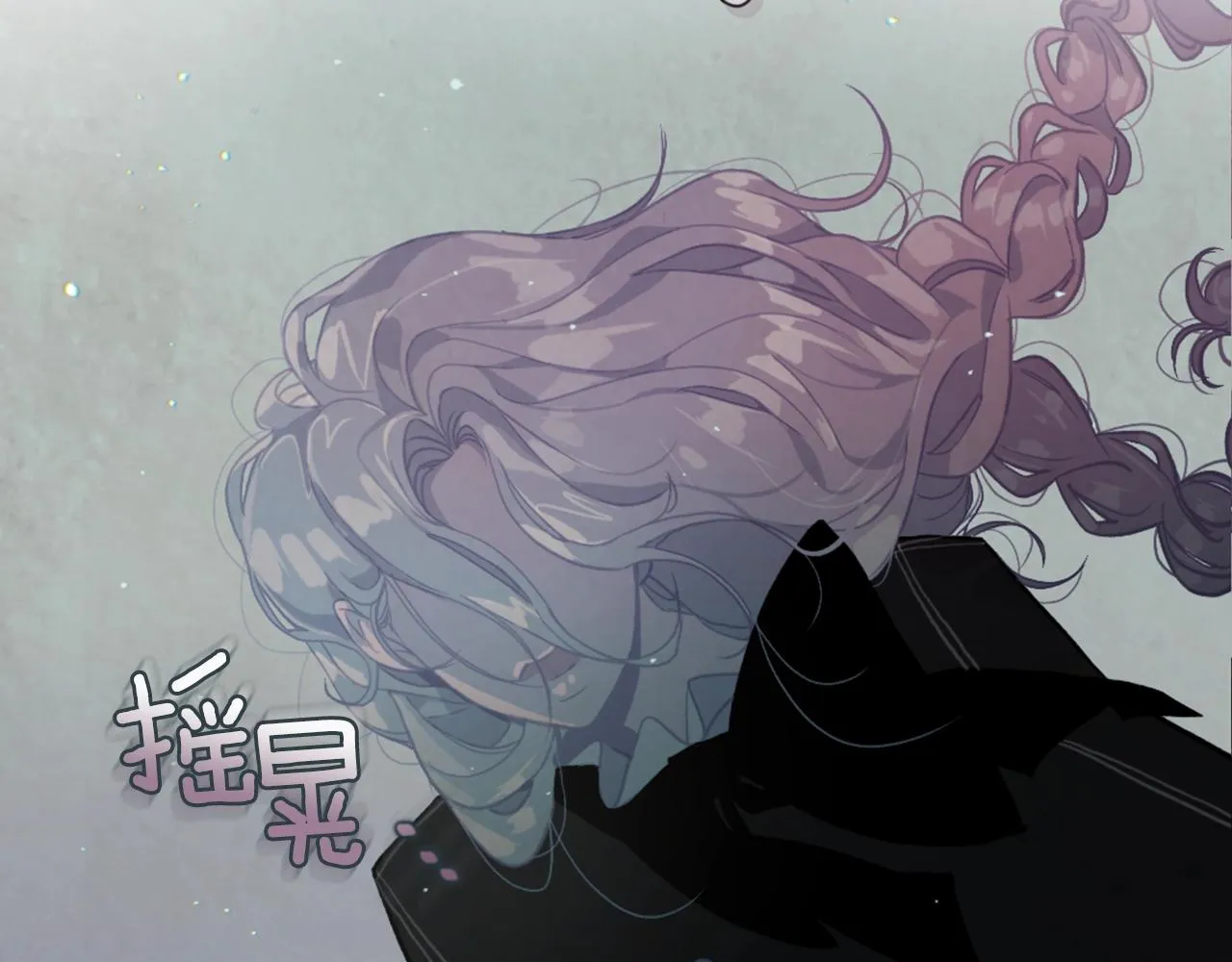 第6话 审讯 第157页