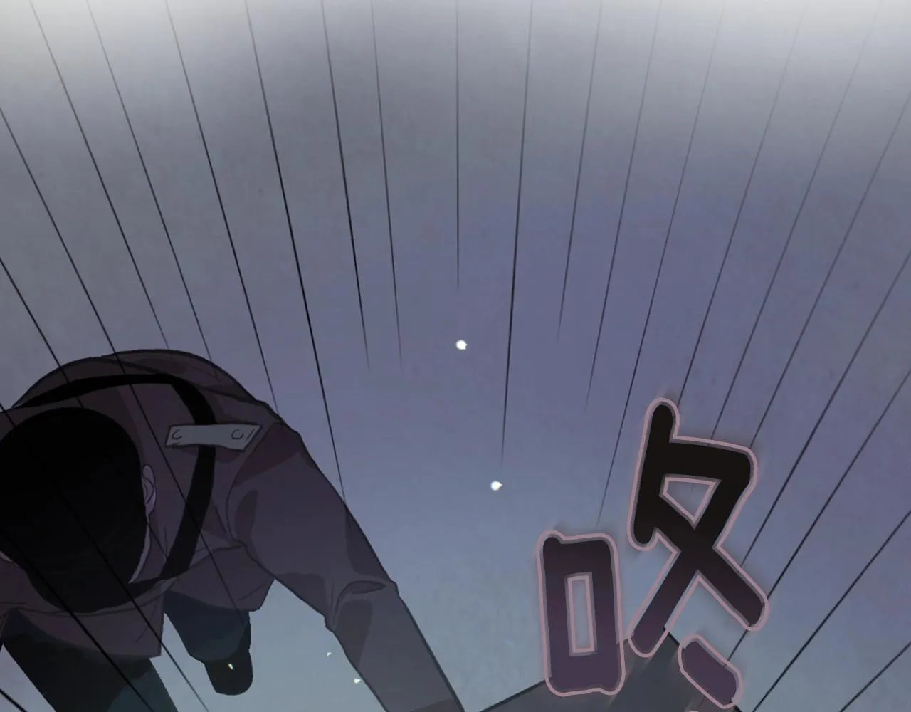第6话 审讯 第159页