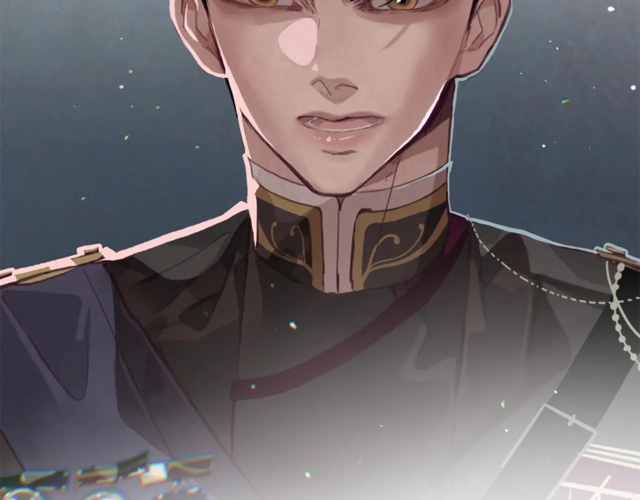 第5话 时隔七年 第39页